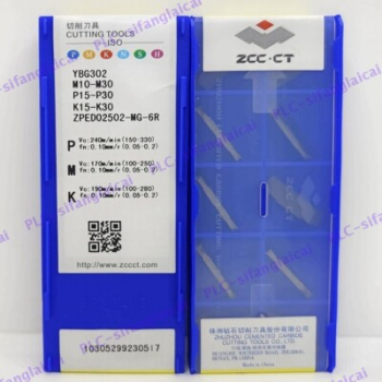 ZPED02502-MG-6R YBG302