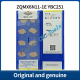 ZQMX3N11-1E YBC152