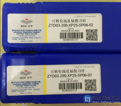 ZTD03-410-XP40-SP11-02