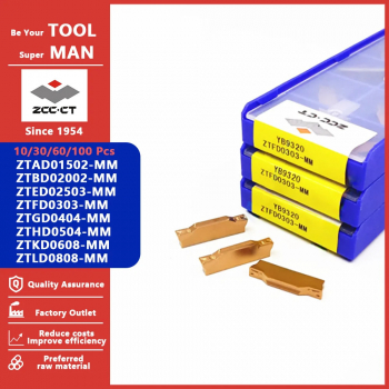 ZTLD0808-MM YBG205